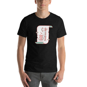 Scroll Unisex T-Shirt