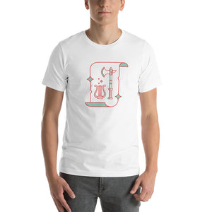Scroll Unisex T-Shirt